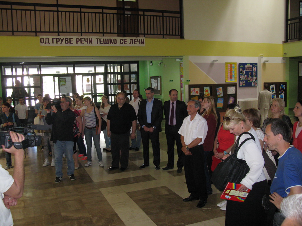 Дни славянской культуры 13.05.2013