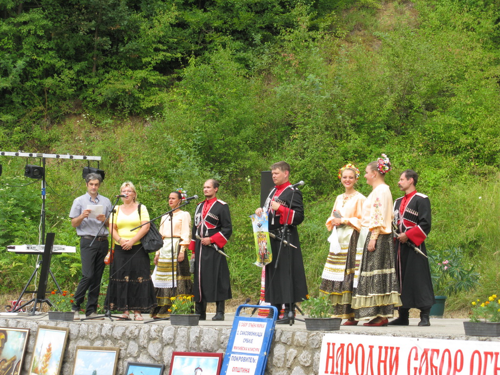 Руски Козаци на прослави Огњене Марије 2013.године у Миливи