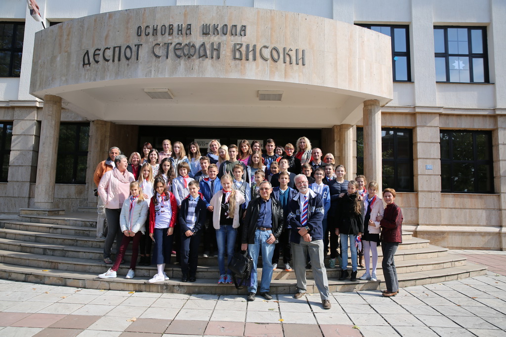 Посещение учениками российской школы Деспотовца