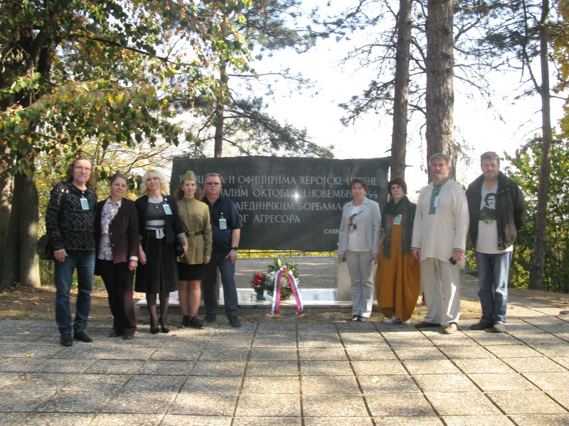 Уралско-Балканска уметничка експедиција 19.10.2019. године